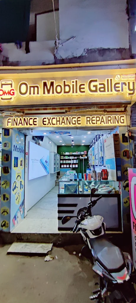 Om Mobile Gallery logo